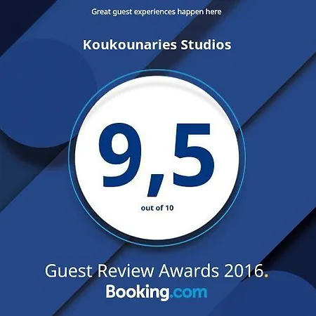 Koukounaries Skala (Kefalonia)