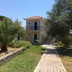 Koukounaries Διαμέρισμα Skala (Kefalonia)